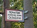 pict_014.JPG